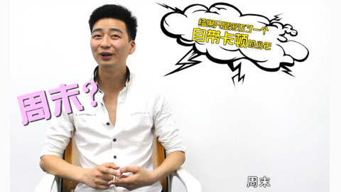 母亲节专访:这些关于母亲的问题你答的上来吗?